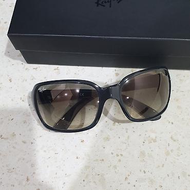 Eynəklər: Gün eynəyi, Ray-Ban, İşlənmiş — 2