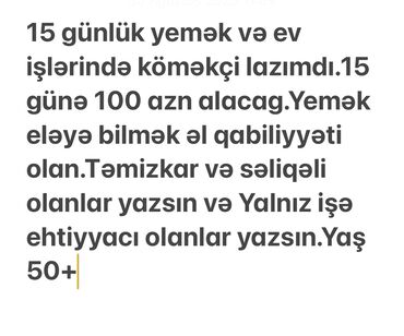 təmizlik işi: Ev qulluqçusu. Tam iş günü