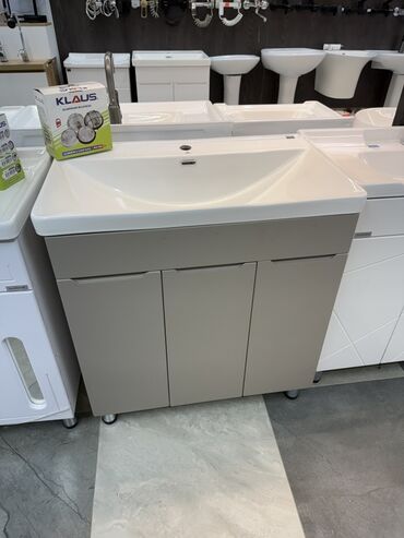 офисный кресло цена: Ванна үчүн тумба, Раковина менен, түсү - Саргыч боз