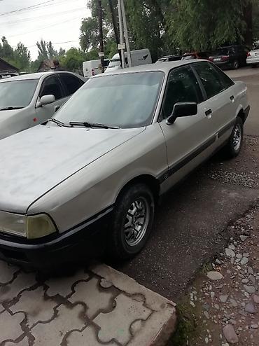 Транспорт: Audi 80: 1987 г., Бензин — 2