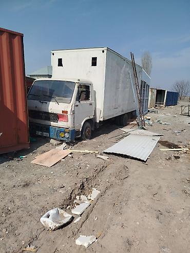 дом на колёсах купить: Фургон-рефрижератор на базе малотоннажного грузовика MAN (кабина — 3