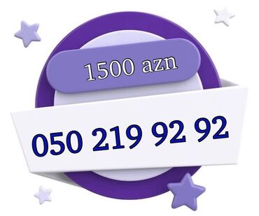 050 210 nomreler islenmis: Номер: ( 050 ) ( 2199292 ), Новый