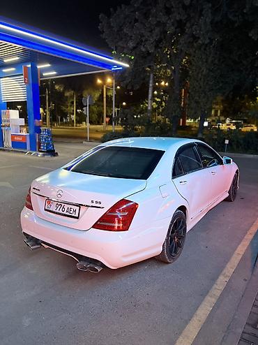 runx alex: Mercedes-Benz S-Class: 2007 г., 5.5 л, Автомат, Бензин, Седан — 4