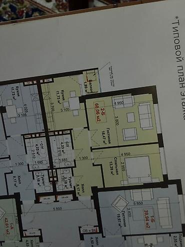 Продажа квартир: 2 комнаты, 60 м², Технопарк Элитка, 7 этаж — 7