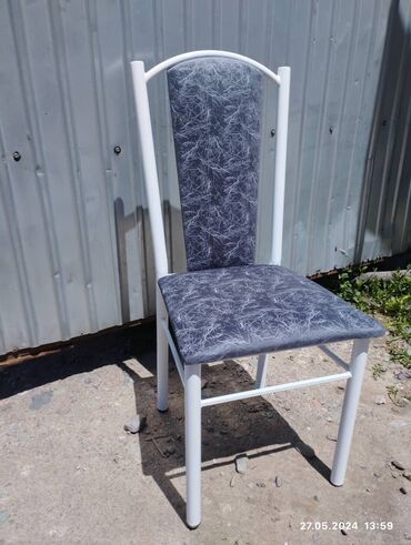 Стулья для зала: Стул для зала, Новый, Железо — 16