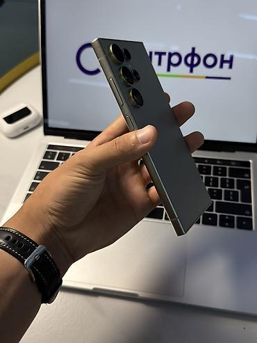 телефон ултура: Samsung Galaxy S24 Ultra, Б/у, 256 ГБ, цвет - Серебристый, В рассрочку, 1 SIM, eSIM — 7