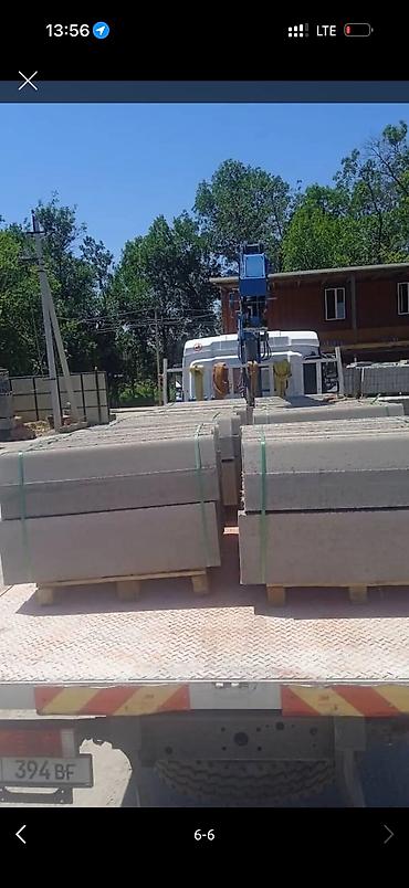 Дорожные бордюры: Дорожный бордюр, Прессованный, Бетонный, Новый — 12