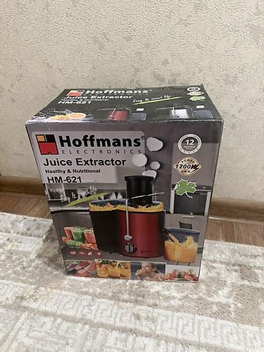 Соковыжималка Hoffmans Electronics HM-621 Продаю в связи
