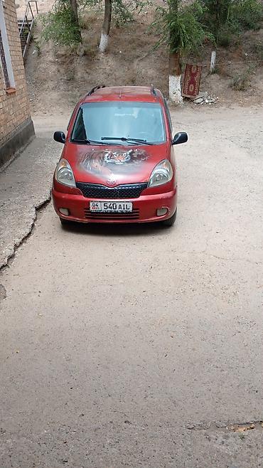 авто кытай: Toyota Yaris Verso: 2001 г., 1.3 л, Механика, Бензин, Хэтчбэк — 7