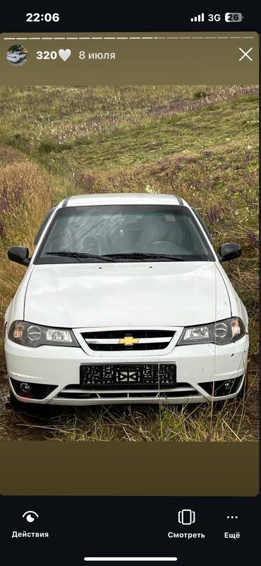 daewoo lacetti бишкек: Daewoo Nexia: 2012 г., 1.5 л, Механика, Бензин, Седан