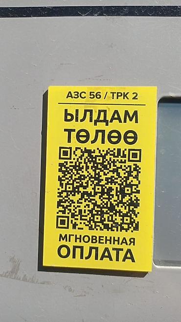 привод камри 70: Toyota Camry: 2018 г., Вариатор, Гибрид, Седан — 4