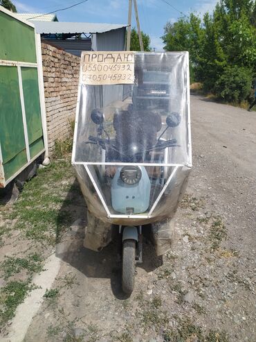 мотоцикл бу: Продаю мопед находимся в селе садавой сторону беловодск