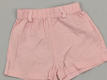 majtki tesco shorts: Szorty, 9-12 m, stan - Bardzo dobry