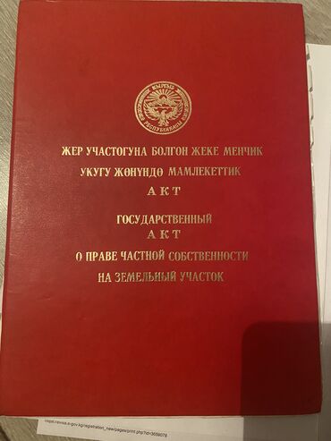 продаю дом сокулук центр: 70 м², 3 комнаты, Свежий ремонт С мебелью, Без мебели