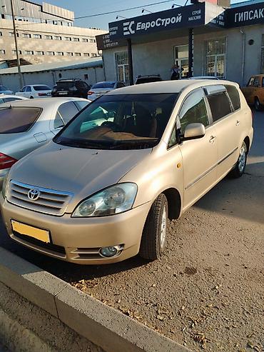 lexus es 2007: Toyota Ipsum: 2001 г., Минивэн — 2