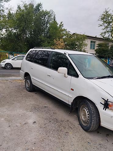 одесей: Honda Odyssey: 1998 г., Минивэн — 2