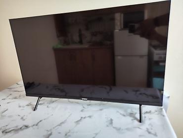 google: Смарт-телевизор YASIN с Google TV - Диагональ экрана: примерно 32 — 2