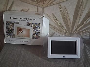 qaqa profil şəkilləri: Digital Photo Frame (Rəqəmsal foto çərçivə) — 3