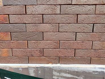 Облицовочный кирпич: Кирпич королевский двор Ликолор,коллекция Тайка. Эксклюзивная — 18