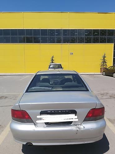 daewoo mangus: Mitsubishi Galant: 1996 г., 1.8 л, Автомат, Бензин, Седан — 2