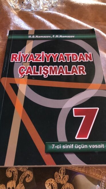 книга для чтения 4 класс озмитель е е власова и в: Məhsul: “Riyaziyyatdan Çalışmalar” – 7-ci sinif üçün vəsait