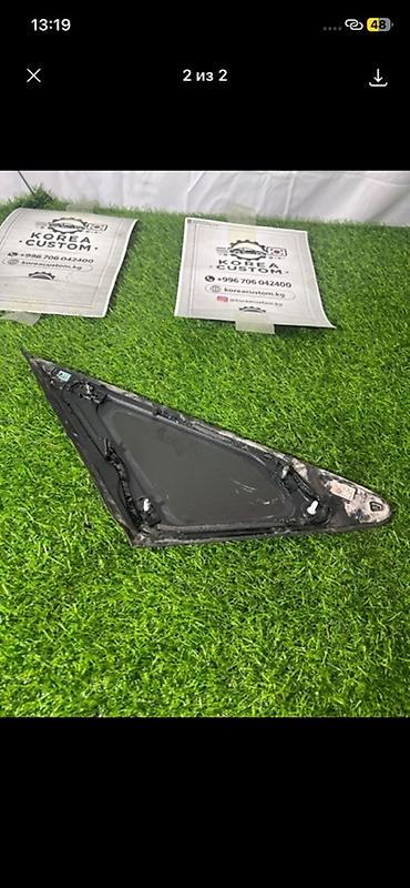 moning: Форточка кузова передняя левая для Kia Carnival (YP, 3 поколение), год — 2