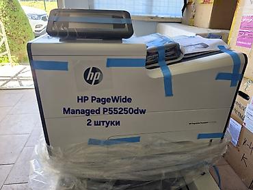 Принтеры: Продаются профессиональные струйные МФУ серии HP PageWide с высокой — 2