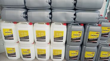 Водоэмульсионная краска: В ассортименте представлены различные виды продукции ABC для — 16