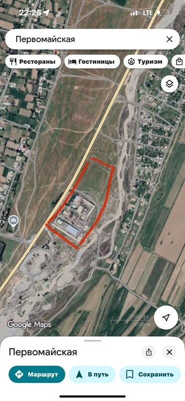 ордок ош: 550 соток, Для бизнеса, Красная книга, Тех паспорт