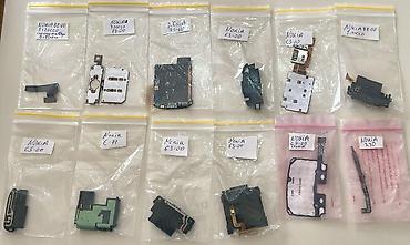 Telefon ekranları: Köhnə model mobil telefonlar üçün ekran və sensor şüşə ehtiyat — 37