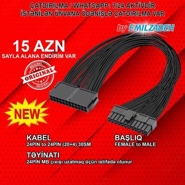 Digər kompüter aksesuarları: Kabel "24pin female to 20+4pin Male 30sm MB Black" 🚚Metrolara və