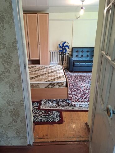 панарама дом: 45 кв. м, 3 бөлмө, Унаа токтотуучу жай, Забор, тосулган
