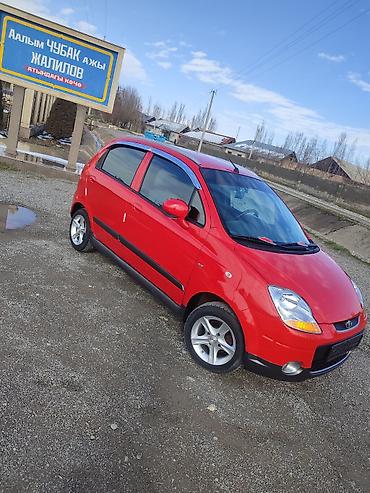 машины в кузове купе: Chevrolet Matiz: 2006 г., 0.8 л, Механика, Бензин, Хэтчбэк — 2