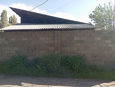Продажа коттеджей и домов: 4 комнаты, 115 м², 4 соток, Бишкек, Маевка с. Собственник — 12