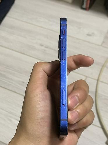 Apple iPhone: IPhone 12 mini, Б/у, 128 ГБ, Синий, Защитное стекло, Чехол, Коробка, 78 % — 4