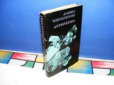 stari otoman: ANTISVETOVI Andrej Voznesenski prosveta 1969na predlistu ispisan — 1