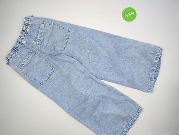 k: Parachute, Jeansy damskie, rozmiar XS — 3