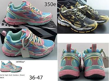 Patike: OFF WHITE B RIGHT MODEL, 2025-26 | Novo! ! ! Najnovije! ! ! Hit! ! ! — 8