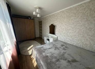 Продажа квартир: 2 комнаты, 49 м², 104 серия, 4 этаж, Косметический ремонт — 6