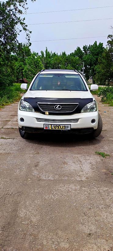 Lexus: Lexus RX: 2006 г., 3.3 л, Вариатор, Гибрид, Кроссовер — 3