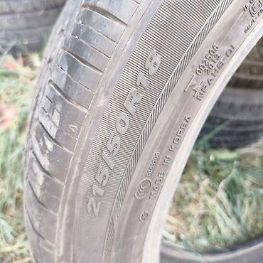 нексия помпа: Шины 215 / 50 / R 18, Лето, Б/у, 1 шт, Легковые, Корея, Nexen — 4