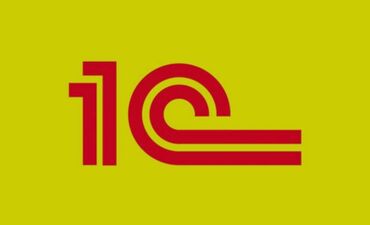 qaynaqci is elanlari 2022: 📊 1C Proqramı üzrə Onlayn Təlim 🔹 Satış, Anbar və Maliyyə modulunda