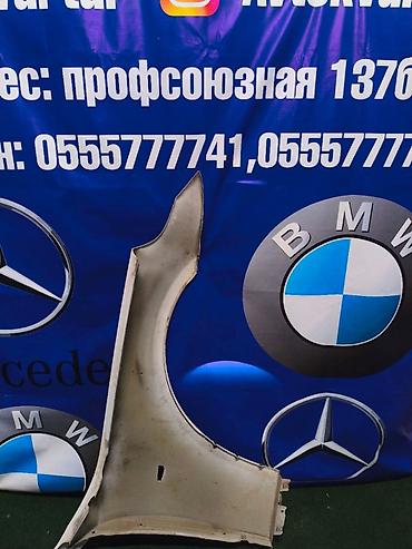 крыло бмв 39: Крыло Переднее левое BMW, 2006 г., Б/у, Оригинал — 2
