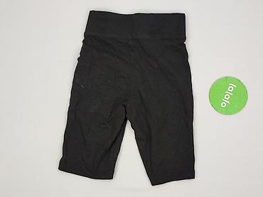 sondico termo: Sinsay, Legginsy Krótkie damskie, rozmiar 2XS — 3