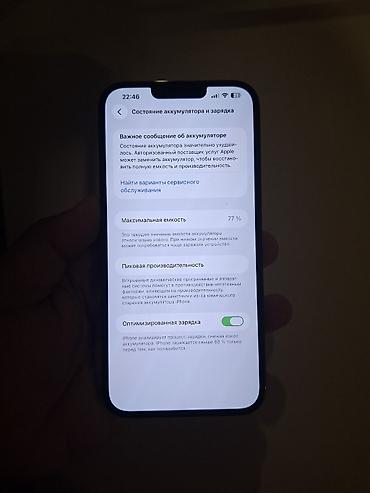 balaca apple: IPhone 13 Pro Max, 256 GB, Alpine Green, Face ID, Simsiz şarj — 7
