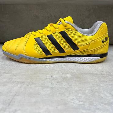 Спорт жана хобби: Футбольные кроссовки для зала (футзал) Adidas Sala - Цвет — 1