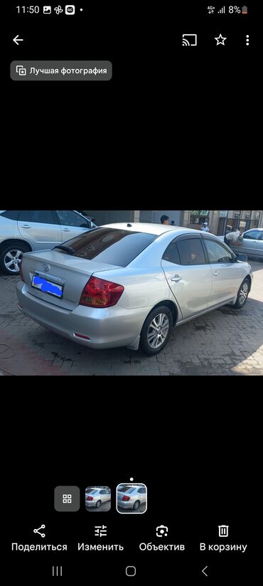 самая деловая машина: Toyota Allion: 2004 г., 1.8 л, Автомат, Бензин, Седан