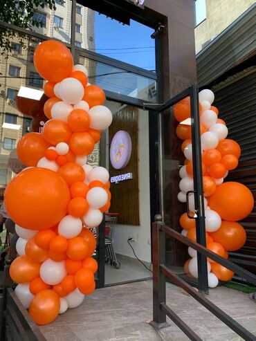 ростовые куклы для взрослых купить: Арки из воздушных шаров в разных цветах) Подходит для оформления