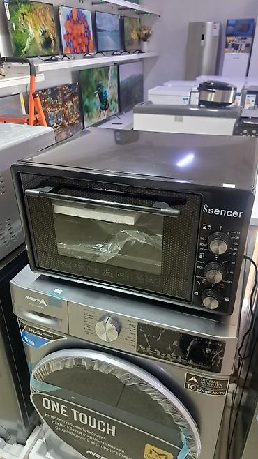 Духовки: Духовка, Новый, Бесплатная доставка — 2