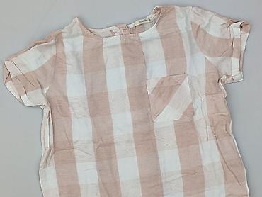 ColinS, Bluzka damska, rozmiar XS w lalafo.pl ColinS, Bluzka damska, rozmiar XS